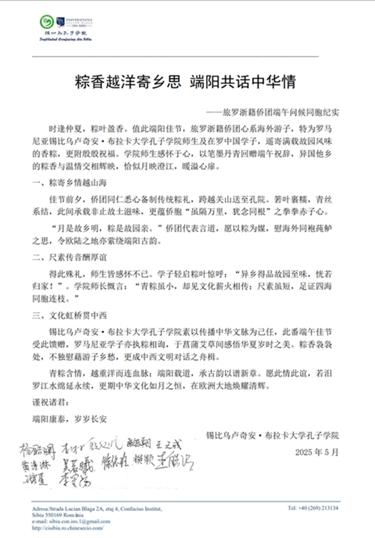 图片 20.png